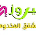 شقق نيروز ان للشقق المخدومة - Newroz N Serviced Apartments