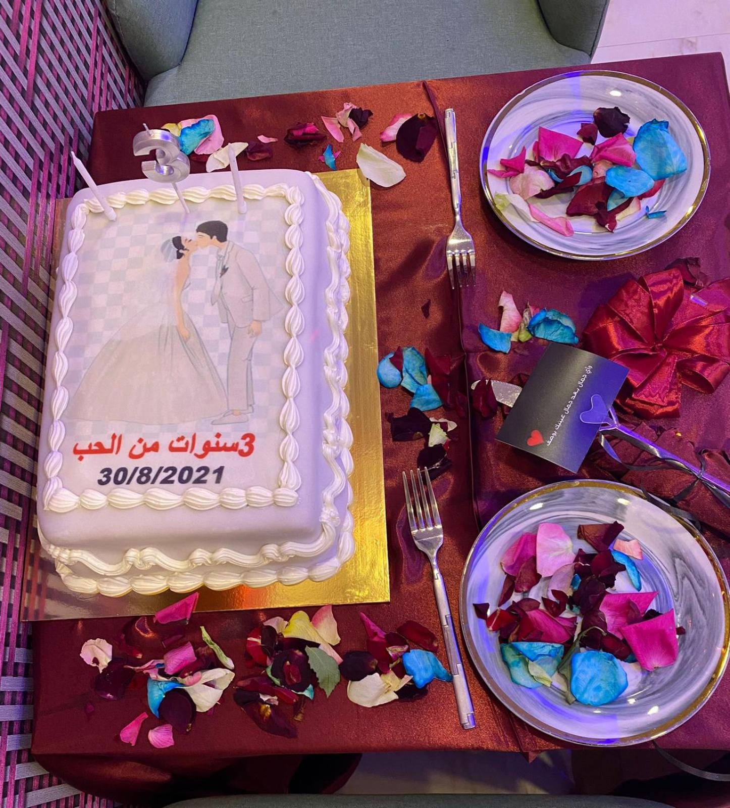 Apartment نيروز ان للشقق المخدومة - Newroz N Serviced *