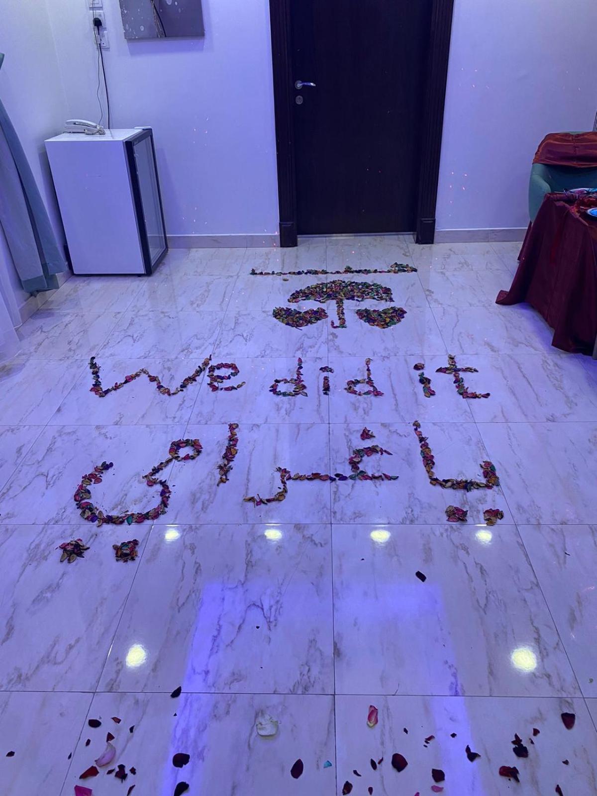 نيروز ان للشقق المخدومة - Newroz N Serviced Apartment Riyadh