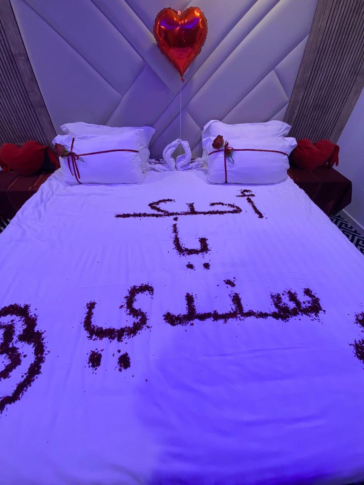 Apartment نيروز ان للشقق المخدومة - Newroz N Serviced Riyadh