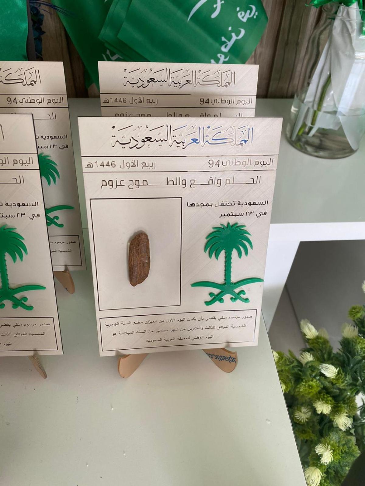 نيروز ان للشقق المخدومة - Newroz N Serviced * Riyadh